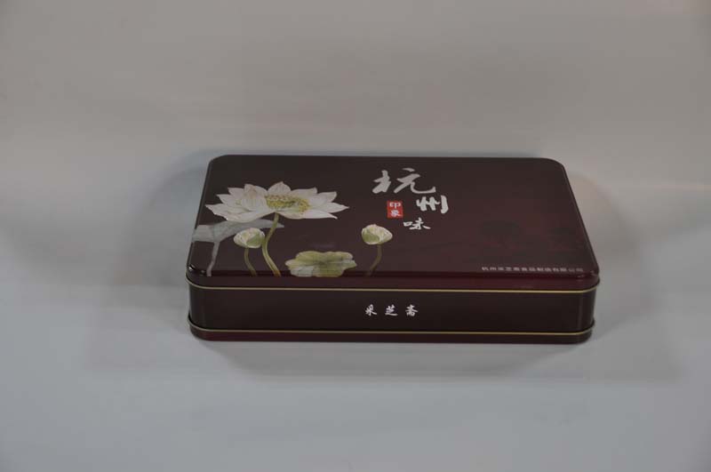 采芝齋